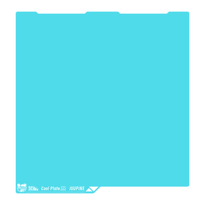 OMG Cold Plate for Anycubic kobra S1 3d Printer 264x276 MM